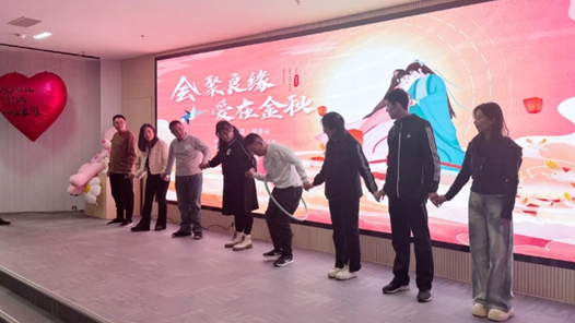 呼和浩特市總工會舉辦“會聚良緣 愛在金秋”職工聯(lián)誼交友活動