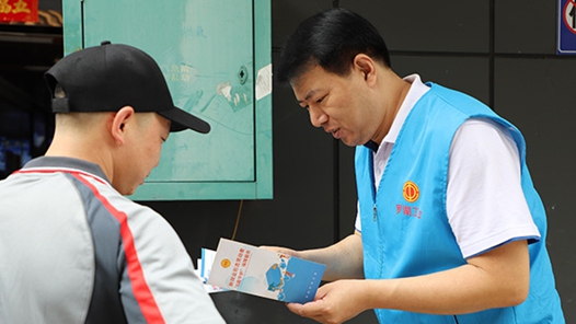 娘家人暖心事·有困難找工會丨互助“守護”，讓他絕處逢生機