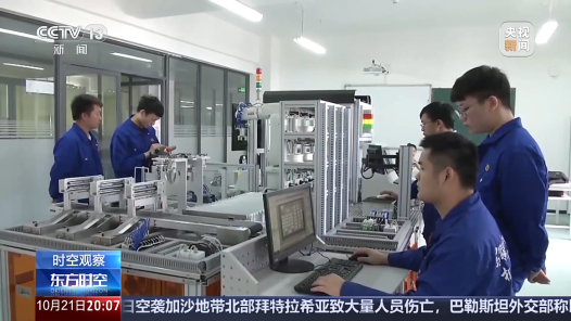 時空觀察：產(chǎn)業(yè)工人如何“有為又有位”？