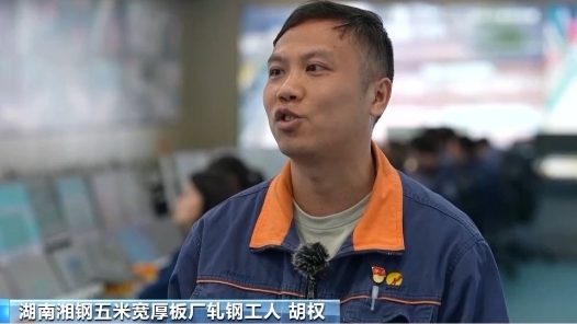 “獨木橋”→“立交橋” 產(chǎn)業(yè)工人如何“有為又有位”？