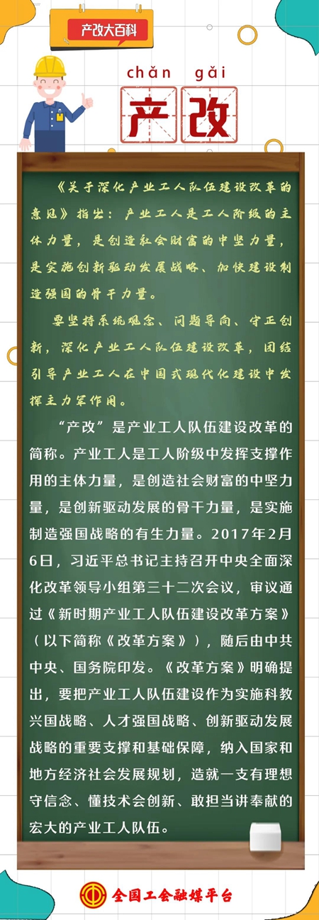 微信圖片_20241022114657