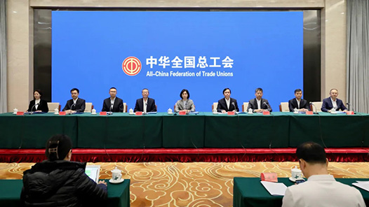 深化“產(chǎn)改”具體怎么干？這場新聞發(fā)布會信息量極大！