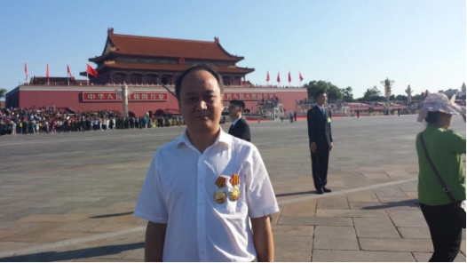 輝煌75載 與共和國(guó)同成長(zhǎng)的勞動(dòng)模范｜張海波：不負(fù)重任 中國(guó)鐵路的“開路先鋒”