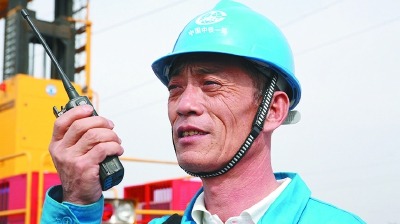 輝煌75載 與共和國(guó)同成長(zhǎng)的勞動(dòng)模范 | 竇鐵成：盡最大可能發(fā)揮光和熱