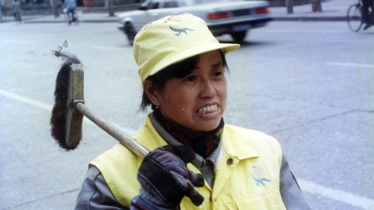 輝煌75載 與共和國(guó)同成長(zhǎng)的勞動(dòng)模范 | 許先林：笑看市容換新顏