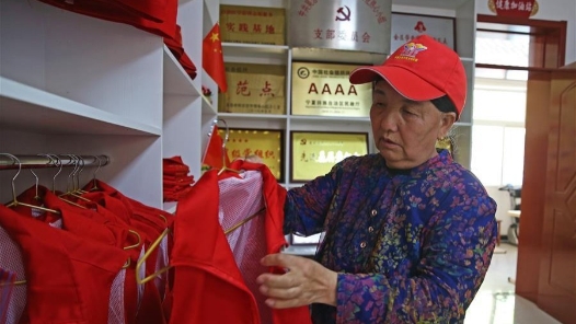 輝煌75載 與共和國(guó)同成長(zhǎng)的勞動(dòng)模范｜王蘭花：蘭花芬芳 行勝于言