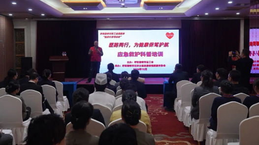 呼和浩特市總工會開展職工志愿服務(wù)系列活動