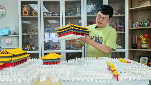 千職百態(tài)｜積木設(shè)計師：用積木搭建出中式“浪漫”古建