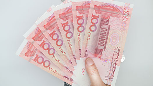 深圳光明區(qū)總工會：30分鐘！工傷慰問金到賬