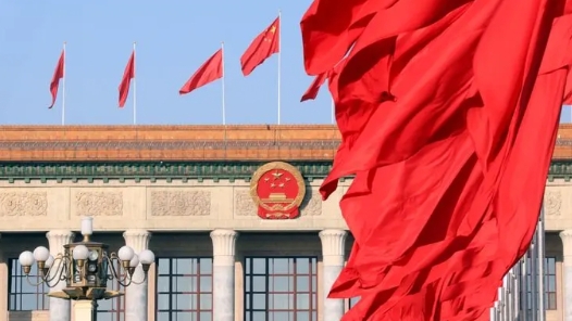 學(xué)習(xí)《決定》每日問答｜怎樣理解健全國防建設(shè)軍事需求提報(bào)和軍地對(duì)接機(jī)制