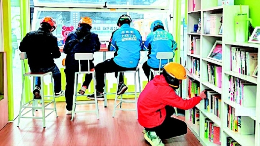 成都市錦江區(qū)總工會(huì)數(shù)智化建設(shè)為職工幸?！凹哟a”