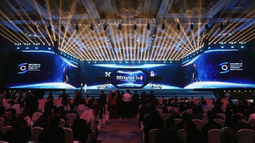 烏鎮(zhèn)“網(wǎng)”事·習言道｜讓互聯(lián)網(wǎng)更好造福人民、造福世界