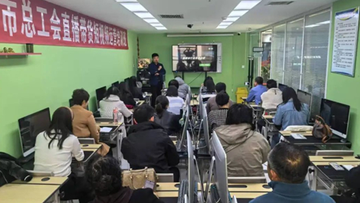 呼和浩特市總工會舉辦直播帶貨短視頻運營培訓(xùn)班