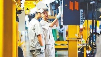 拓寬產(chǎn)業(yè)工人職業(yè)提升通道