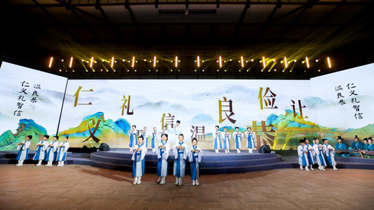 何以中國(guó)·弦歌不輟｜齊魯大地匯文脈 薪火相傳展國(guó)風(fēng)