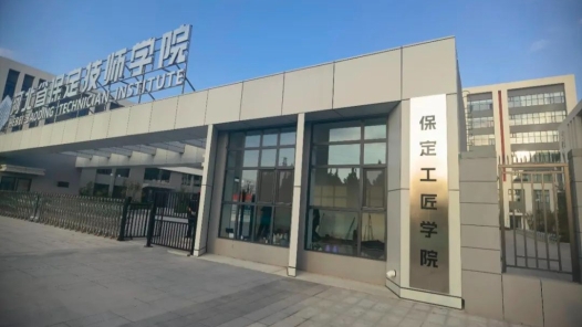 深化“產(chǎn)改”進(jìn)行時丨產(chǎn)教融合打造工匠“搖籃”