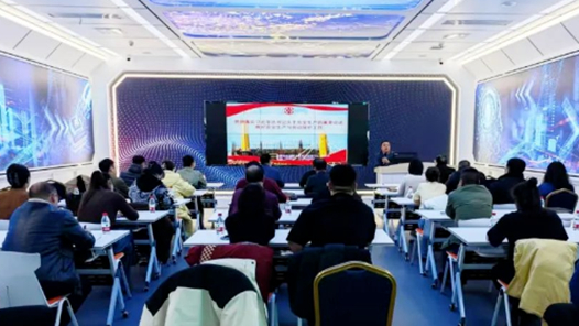 呼和浩特市總工會舉辦全市工會勞動保護(hù)業(yè)務(wù)培訓(xùn)班