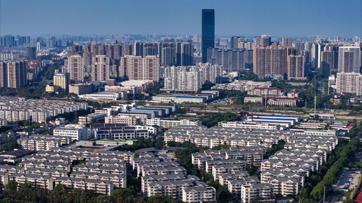 學(xué)習(xí)貫徹黨的二十屆四中全會精神｜深入推進(jìn)以人為本的新型城鎮(zhèn)化