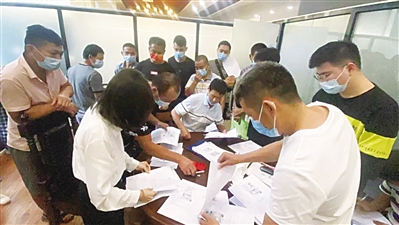 十堰市鄖陽區(qū)“法院+工會”為職工追回社保