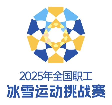 1735866592249 1735866592249