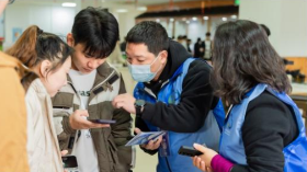 寧波北侖區(qū)舉辦“數(shù)智集中入會(huì)”儀式暨入會(huì)服務(wù)集市