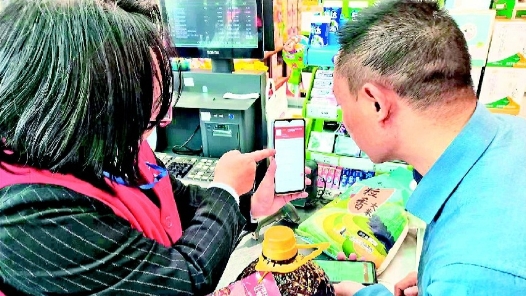 “數(shù)智工會(huì)”讓工會(huì)服務(wù)“觸手可及”