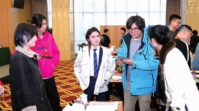 “百大”UP主邂逅百年工運(yùn) 上海楊浦成立全市首家互聯(lián)網(wǎng)內(nèi)容創(chuàng)作行業(yè)工會(huì)聯(lián)合會(huì)