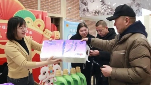 “石城工惠”小程序上線試運(yùn)行，工會(huì)數(shù)智化按下“快進(jìn)鍵”