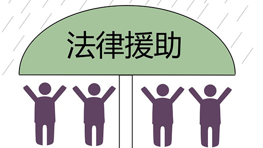 上海嘉定區(qū)總工會(huì)啟動(dòng)“百年工運(yùn)” 宣傳 做實(shí)“零門檻”法援