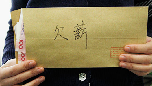 工會讓職工解難題“觸手可及”