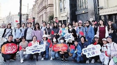 尋足跡 推實(shí)事——上海各級(jí)工會(huì)致敬百年工運(yùn)