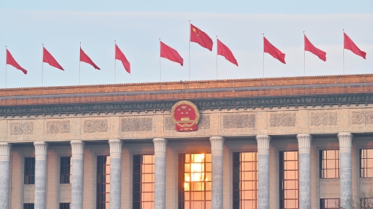 成果轉(zhuǎn)化探索新途徑——學(xué)習(xí)貫徹習(xí)近平總書記全國兩會期間關(guān)于發(fā)展新質(zhì)生產(chǎn)力重要論述系列述評之二