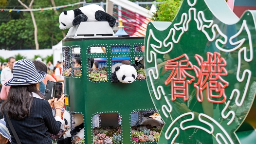 李強(qiáng)在政府工作報告中談港澳臺工作