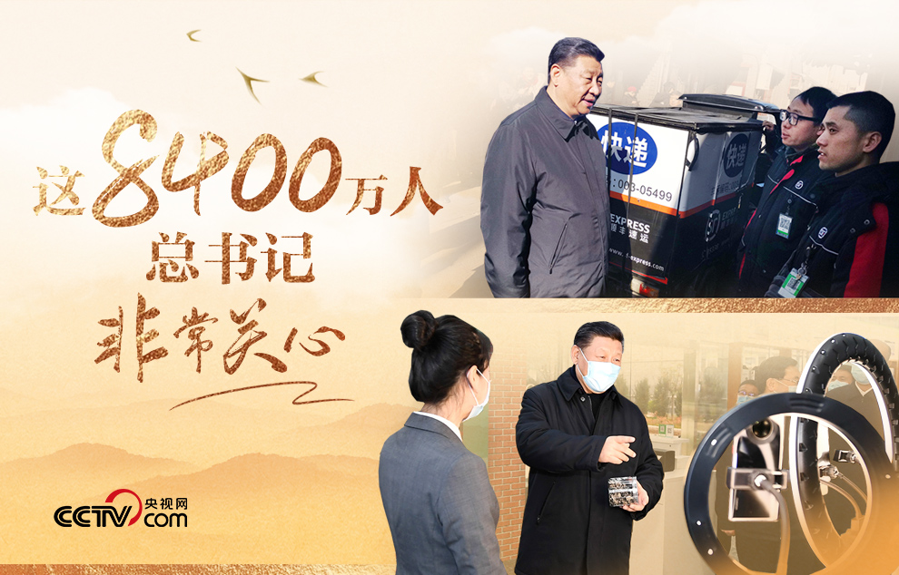 2025031414281743071 2025031414281743071