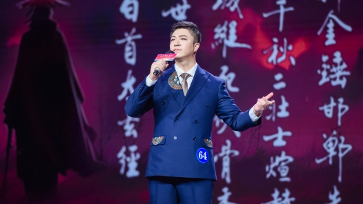 賡續(xù)百年工運(yùn) “電”亮美麗中國