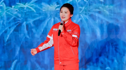 讓奮進(jìn)作新答，向百年再出發(fā)