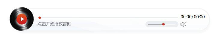 QQ截圖20250327084420