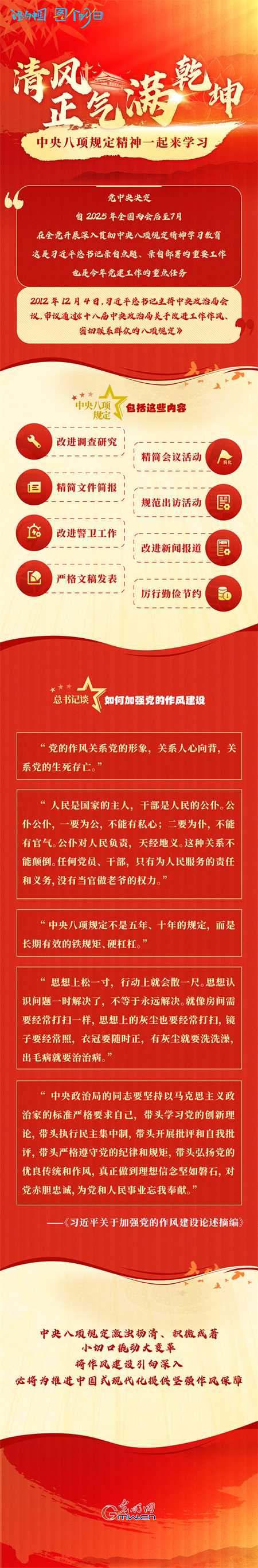 94c69122e36b295753fb02 94c69122e36b295753fb02