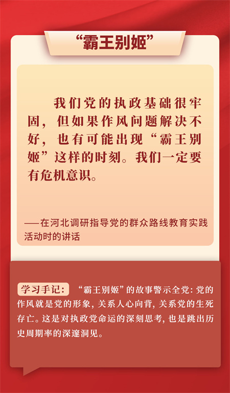 20250407_084844_002 20250407_084844_002