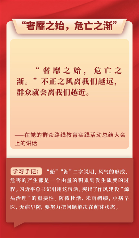 20250407_084844_003 20250407_084844_003