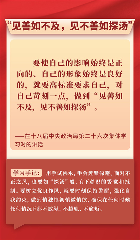 20250407_084844_006 20250407_084844_006