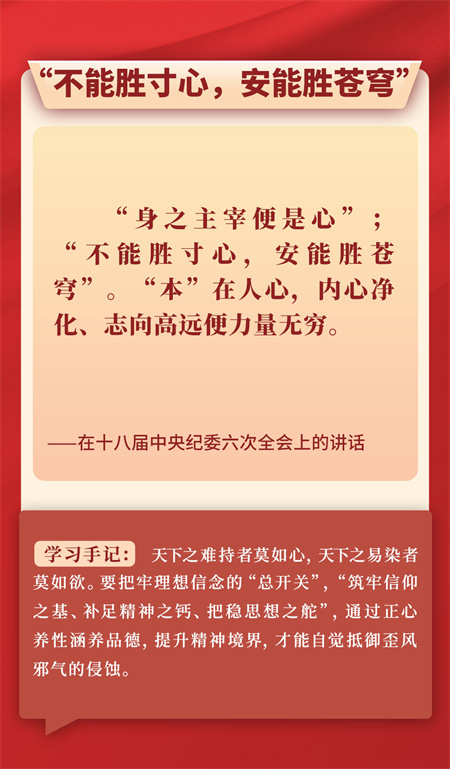 20250407_084844_007 20250407_084844_007