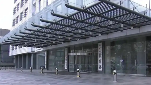 國家大數(shù)據(jù)中心和國家平臺智能中臺重磅上線 迎來“數(shù)據(jù)基座”與“智慧大腦”