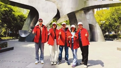 上海黃浦區(qū)拉開“百年紅色工運(yùn)”系列紀(jì)念活動(dòng)序幕