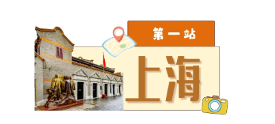 QQ截圖20250414093503