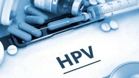 九價HPV疫苗在華獲批男性適應(yīng)證
