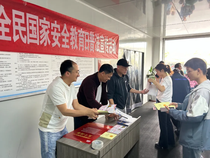 QQ20250415-160446 QQ20250415-160446