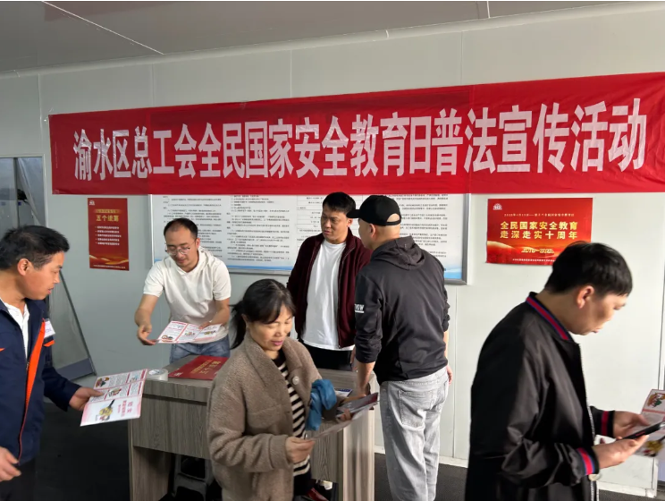 QQ20250415-160455 QQ20250415-160455