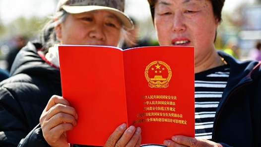 寧夏：國(guó)家安全教育專題宣講進(jìn)企業(yè)活動(dòng)啟動(dòng)