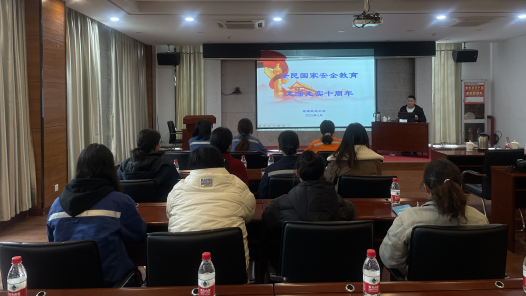 貴州花溪區(qū)總工會(huì)進(jìn)企業(yè)開展國(guó)家安全教育講座
